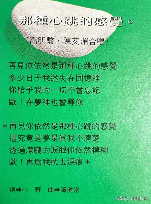 经典男女对唱歌曲大全情歌对唱排行榜（十大经典对唱情歌盘点）