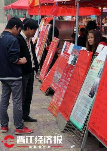 晋江人才市场招聘最新信息（晋江人才市场最新招聘）